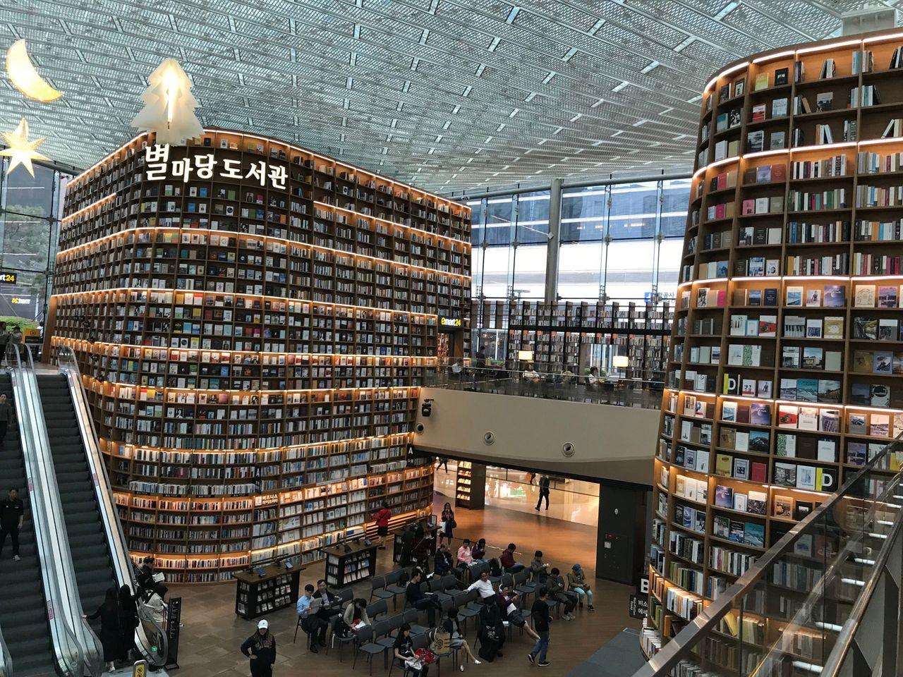 Starfield Library Visit